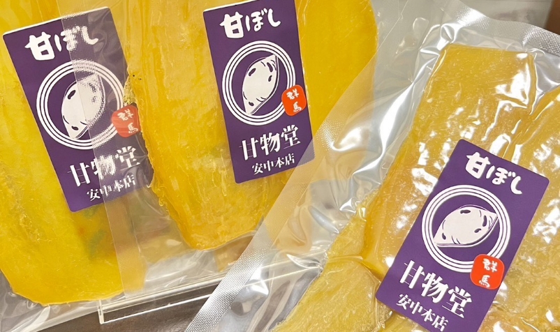 初めてのお客様へ